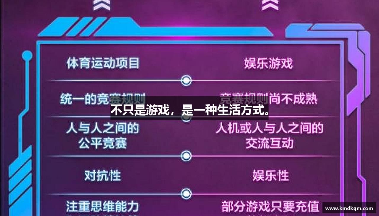 BW·西汉姆联官网